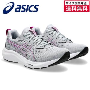 ザバス セール価格 プロ WPIクリア 約40食分 (840g) サバス