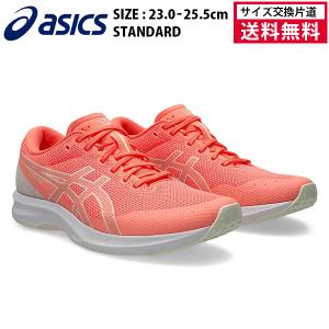 ASICS（アシックス） 【アシックス】LYTERACER 6 ライトレーサー