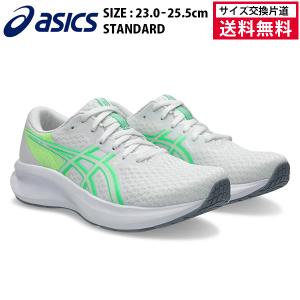 ASICS（アシックス） ランニングシューズ 1012B836 パトリオット14