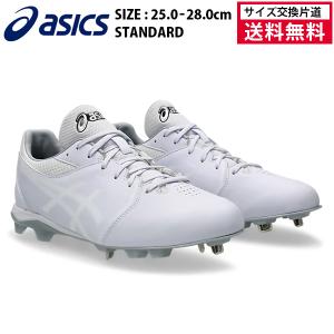 UNDER ARMOUR（アンダーアーマー） UAエクストリーム アイコン ターフV