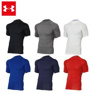 UNDER ARMOUR アンダーアーマー（UNDER ARMOUR） 1358644 410 野球