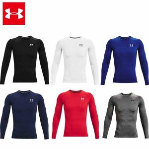 アンダーアーマー 22SS ヒートギア アーマー ロングスリーブ シャツ (1361524) メンズ コンプレッション ランニング