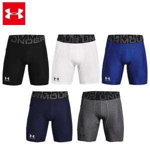 セール アンダーアーマー 22SS ヒートギアアーマー ショーツ(1361596)メンズ