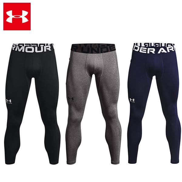 セール価格 アンダーアーマー 24FW コールドギアアーマー レギンス (1366075) メンズ