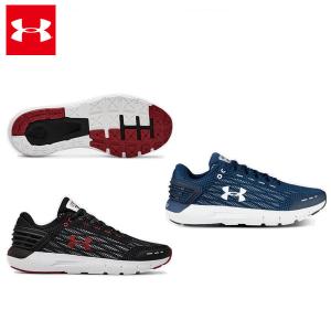 19SS アンダーアーマー チャージド ローグ 2E (3022332) メンズ ランニングシューズ 大きいサイズ