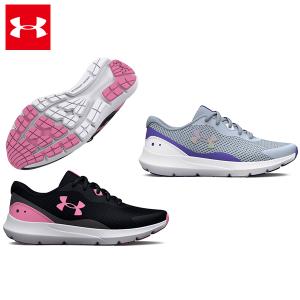 セール 22FW アンダーアーマー ジュニア 子供 サージ3