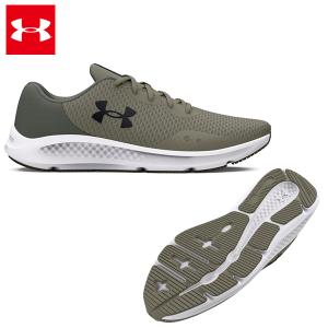 23FW アンダーアーマー 幅広 4E チャージド パスート3 エクストラ ワイド (3025801) メンズ ランニング