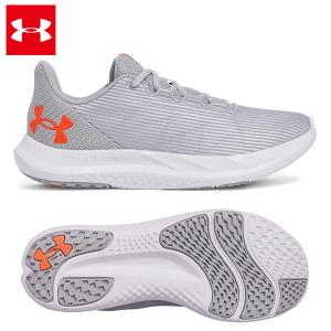 UNDER ARMOUR（アンダーアーマー） 送料無料 チャージド スピード