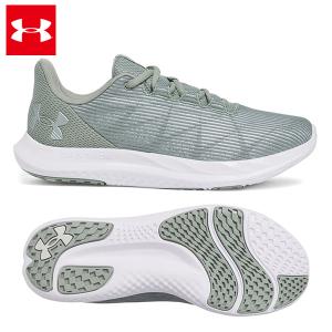 UNDER ARMOUR（アンダーアーマー） 【爆買】送料無料 チャージド