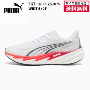 MIZUNO（ミズノ） ウエーブダイバースLG4 Ltd ホワイト×シルバー