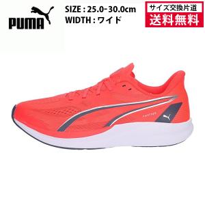 YONEX（ヨネックス） エアロソニック YONEX AEROSONIC BGAS-1 100m