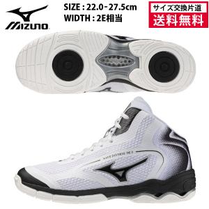 MIZUNO（ミズノ） 予約販売商品 ウエーブダイバースDE3 フィットネス