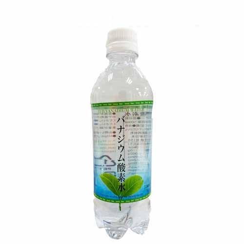 即納 バナジウム酸素水（有酸素生活）（500ml×24本）送料無料 酸素水 疲労回復 高濃度酸素水 ...