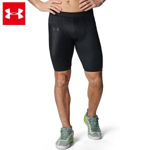 UNDER ARMOUR（アンダーアーマー） 公式 メンズ UAヒートギア パッド