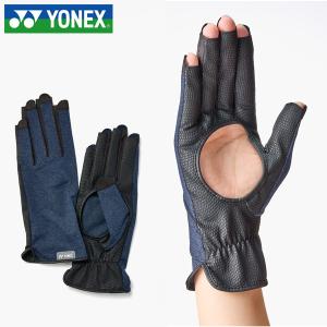 YONEX（ヨネックス） テニスグローブ ユニセックス 26SS オール