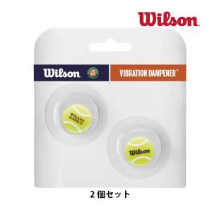 WILSON ローランギャロス テニスボールダンプナー RG TENNIS BALL DAMPENER ウィルソン WR8403801001 テニス アクセサリ 小物 振動止め｜axtos-shop