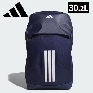 アディダス EP/SYST. バックパック 30Lユニセックス 26SS ダークブルー JY9549 リュック カバン 紺 大容量 adidas 爆買