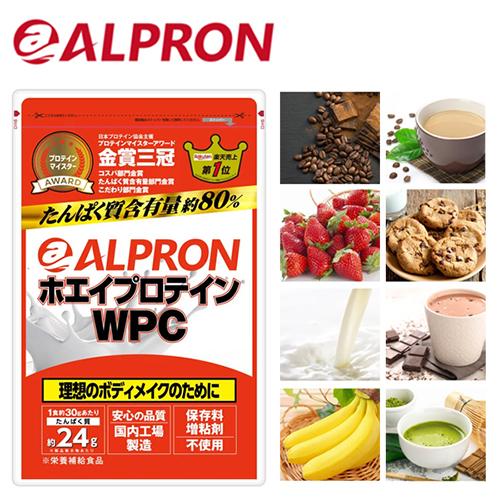 即納 アルプロン WPC ホエイプロテイン 【3kg】 (約150食分) プロテイン 3kg 大容量...