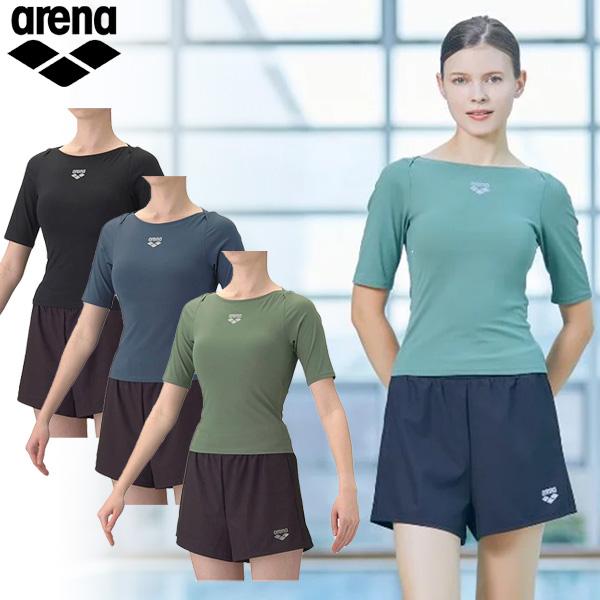 アリーナ フィットネスセパレーツ（カバーバック/ミドルレッグ/差し込みパッド）レディース 26SS ...