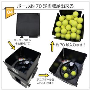 キューブ・ボールマシン CUBE BALL M...の詳細画像5