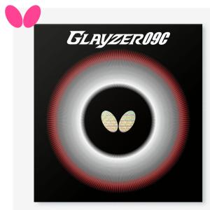 バタフライ butterfly 卓球ラバー グレイザー09C GLAYZER 粘着性ハイテンション裏ラバー レッド ブラック 06110