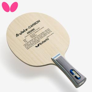 MIZUNO（ミズノ） 卓球 ラケット 公式 アルティウス COMBO 卓球