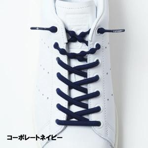 キャタピーエアー+ 55cm 70cm (PA...の詳細画像4