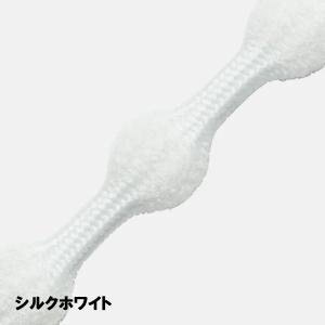 キャタピラン+ 75cm (PR75-7) 結...の詳細画像3