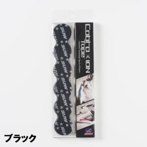 SUW コブラクション テープ (cxt-00...の詳細画像3