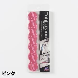 SUW コブラクション テープ (cxt-00...の詳細画像4