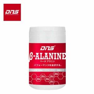 DNS クレアチン パウダー (200g) サプリ サプリメント 粉末 DNS クレアチン パウダー (200g) サプリ サプリメント 粉末
