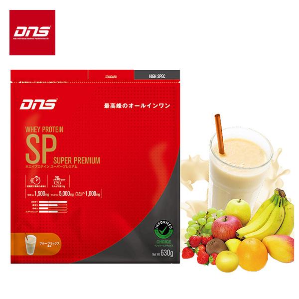 DNS ホエイプロテインSP フルーツミックス風味 630g (約18食分) ホエイプロテイン WH...