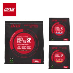 即納 DNS ホエイプロテインSP（1kg） 送料無料 プロテイン ホエイプロテイン ホエイ 1kg サプリ サプリメント チョコ チョコレート｜axtos-shop