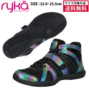 予約商品 ライカ テナシティー シューズの買取情報