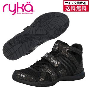 ryka（ライカ） ryka TENACITY テナシティー レディース シューズ