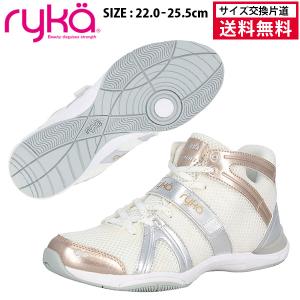 ライカ（Leica） シューズ ryka レディース エクササイズ フィットネス