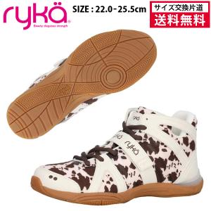 予約商品ライカ TENACITY (テナシティー) フィットネスシューズ レディース 26FW 牛柄 E1270M-6577 ryka ダンス 爆買