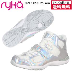 ライカ テナシオス レディース シューズの高価買取価格