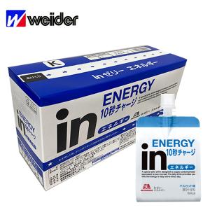 ゼリー飲料 容器 パウチ ソフトドリンク ジュース ドリンク 水 お酒 食品 通販 Yahoo ショッピング