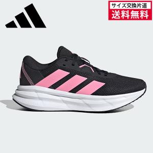 adidas（アディダス） ランニングシューズ GALAXY 7 W レディース 25FW