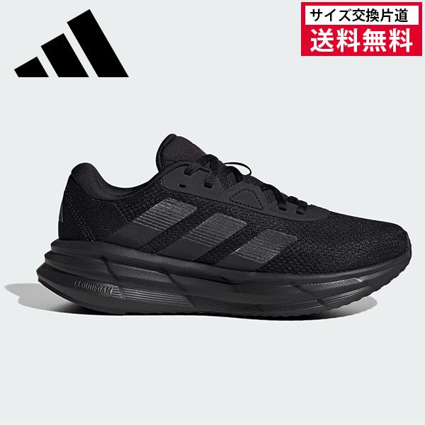 アディダス ランニングシューズ GALAXY7 WIDE W レディース 25FW ブラック JR9...