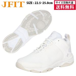 J-FIT JF5200 フィットネスシューズの高価買取価格