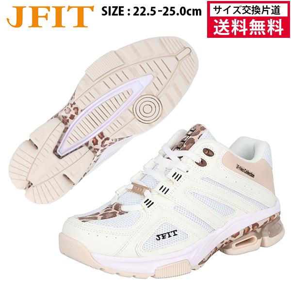 J-FIT JF-Neo フィットネスシューズ ユニセックス 26SS ホワイトレオパード JF68...