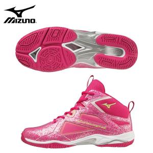 ミズノ ウエーブダイバースLG4 Ltd ピンク×ライム×ホワイト