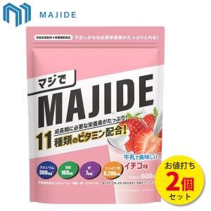 MAJIDE ジュニアプロテイン イチゴ味 600g マジデ プロテイン PROTEIN
