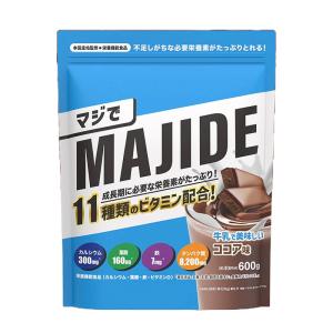 MAJIDE ジュニアプロテイン ココア味 6...の詳細画像4
