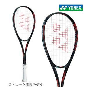 ヨネックス ジオブレイク80S　GEOBREAK80S　2022　YONEX　コスミックレッド(558)　GEO80S　ソフトテニス　軟式　ストローク重視｜axtos-shop