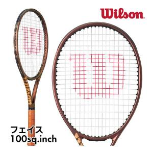 ヨネックス YONEX 【並品】硬式テニスラケット G1 EZONE FEEL 2022年