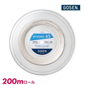 GOSEN（ゴーセン） GOSEN RYZONIC 62 ロールガット200m BSRY622 田代