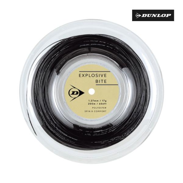 【新パケ】DUNLOP　エクスプロッシブ・バイト　200M　DSTA12011　ブラック・イエロー　...